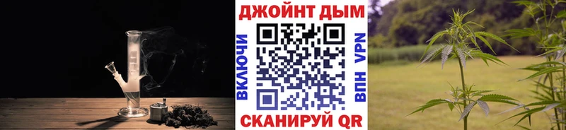 Сколько стоит Мамоново ГАШ  АМФ  МЕФ  Каннабис  Alpha-PVP 