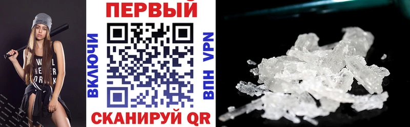 Amphetamine VHQ Мамоново