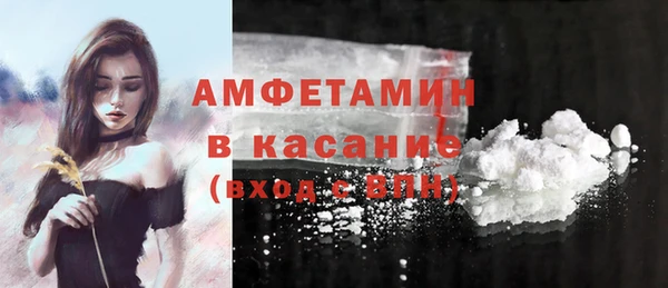 спиды Алзамай