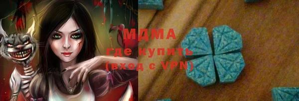 не бодяженный Нефтекумск