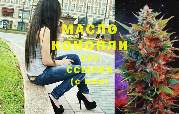 а пвп мука Нефтегорск