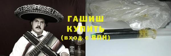 эйфоретик Алексин