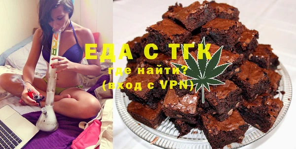 крисы Нея