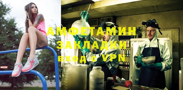 PSILOCYBIN Алексеевка