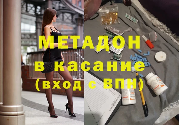 спиды Алзамай