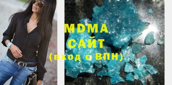 спиды Алзамай