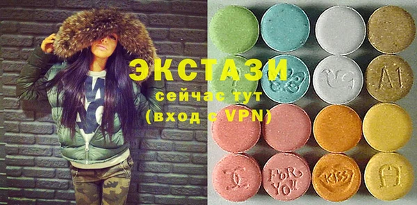 эйфоретик Алексин