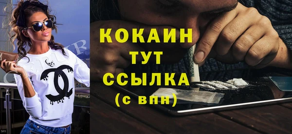не бодяженный Нефтекумск