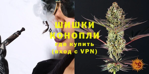 а пвп мука Нефтегорск