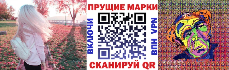 blacksprut вход  Мамоново  Марки N-bome 1,8мг 