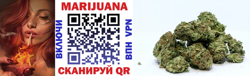 Бошки Шишки OG Kush KRAKEN ССЫЛКА Мамоново наркотики